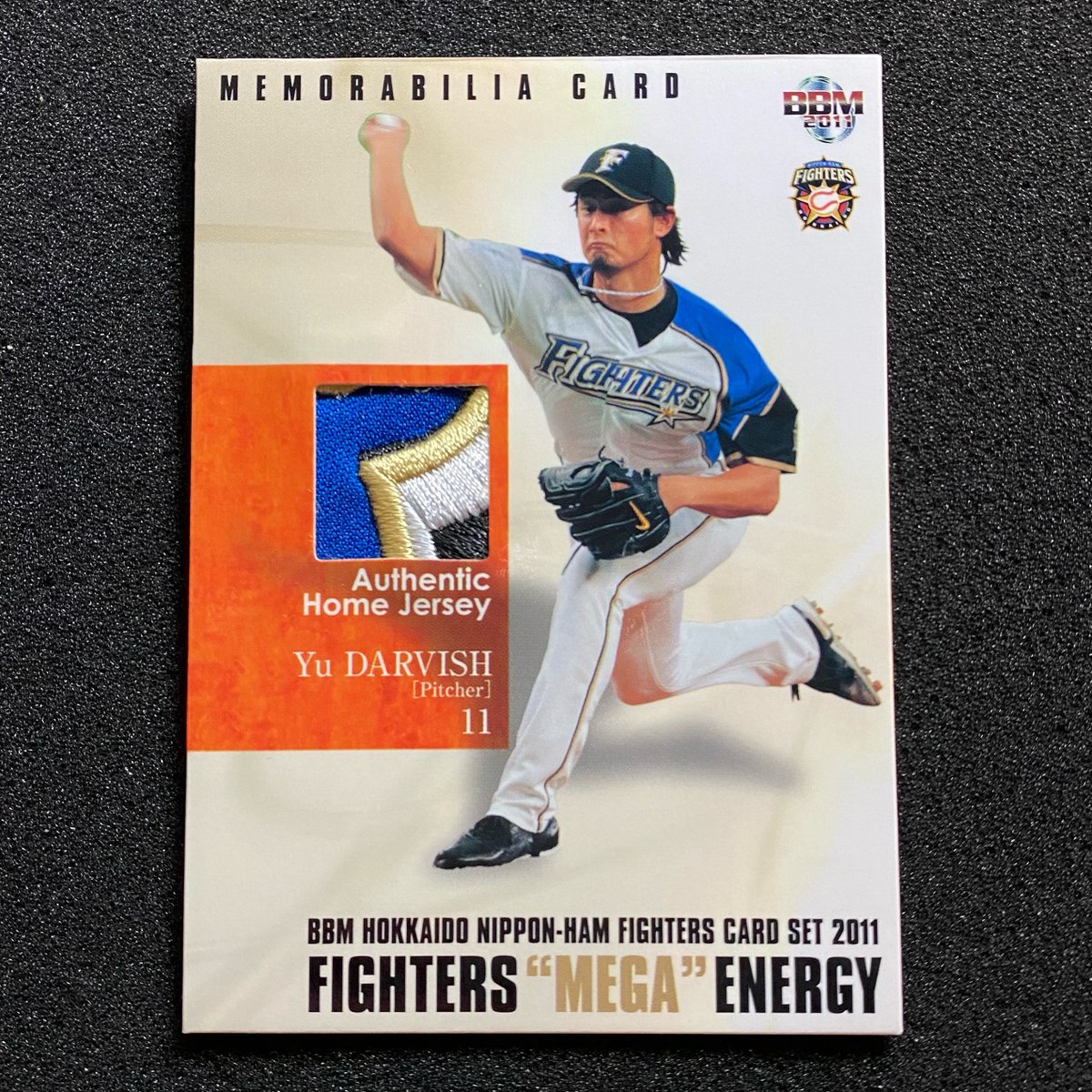 BBM 2011 日本ハム　ダルビッシュ有　50枚限定 ダルビッシュ有 /50 2011 BBM HOKKAIDO NIPPON-HAM FIGHTERS TEAM SET