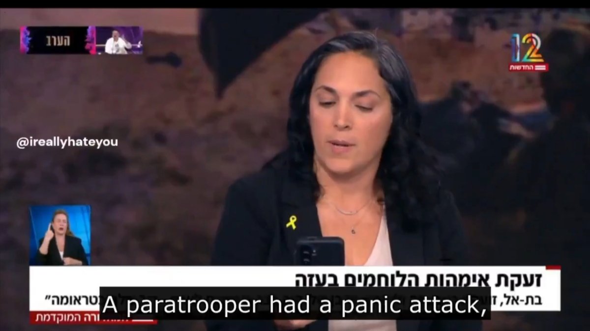 happygohahaha's tweet image. #Gaza_Genocide #Gaza #Israel #Γαζα #Ισραηλ #Trump