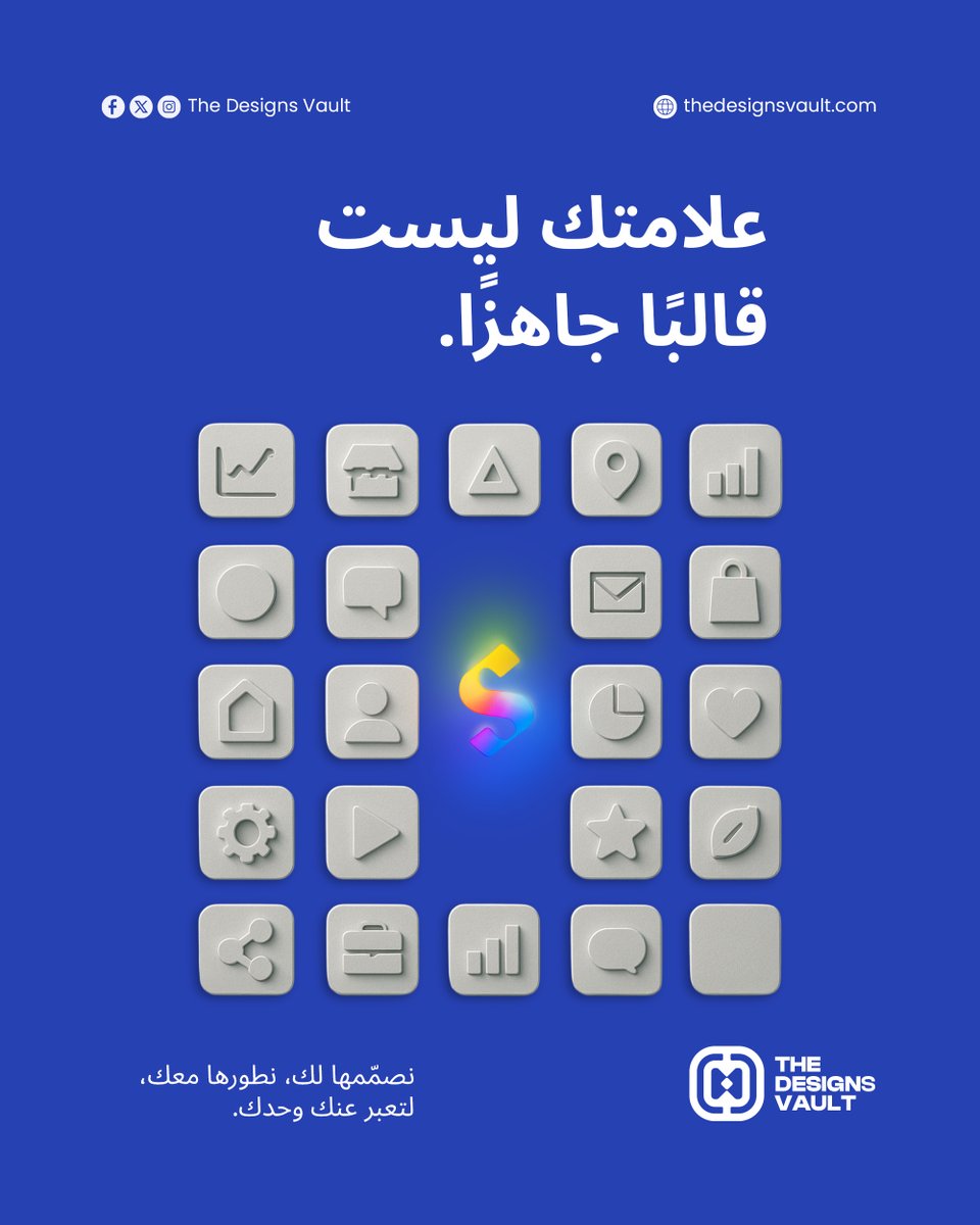 the designs vault tweet media