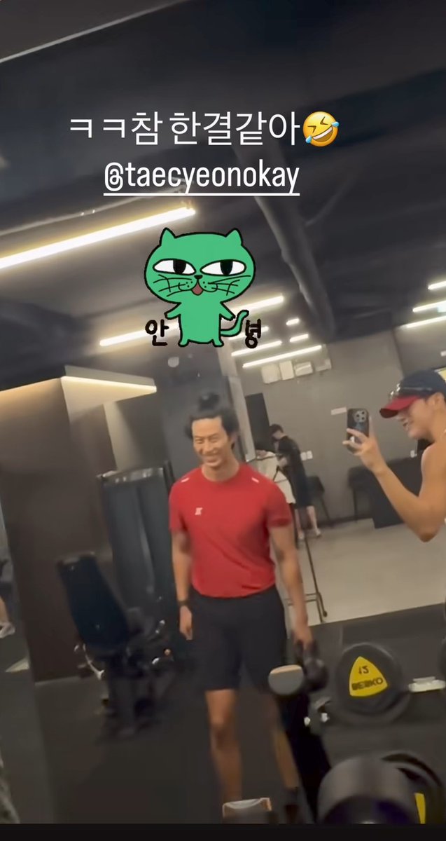 かわいい〜😍かわいい〜😍💚
明日も頑張れる〜🥰