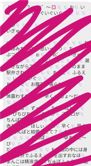 ♠ tweet media