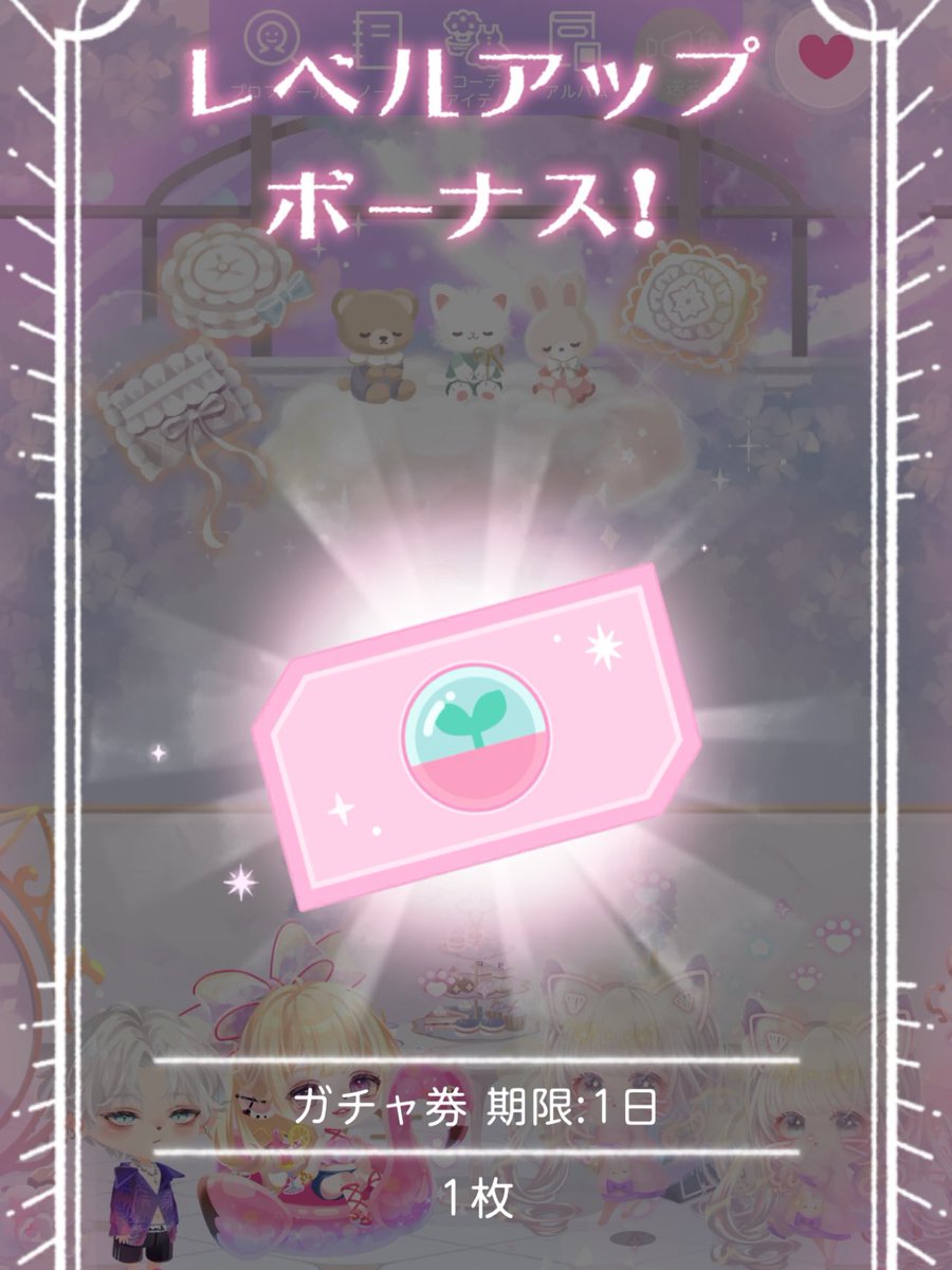 かなマル tweet media