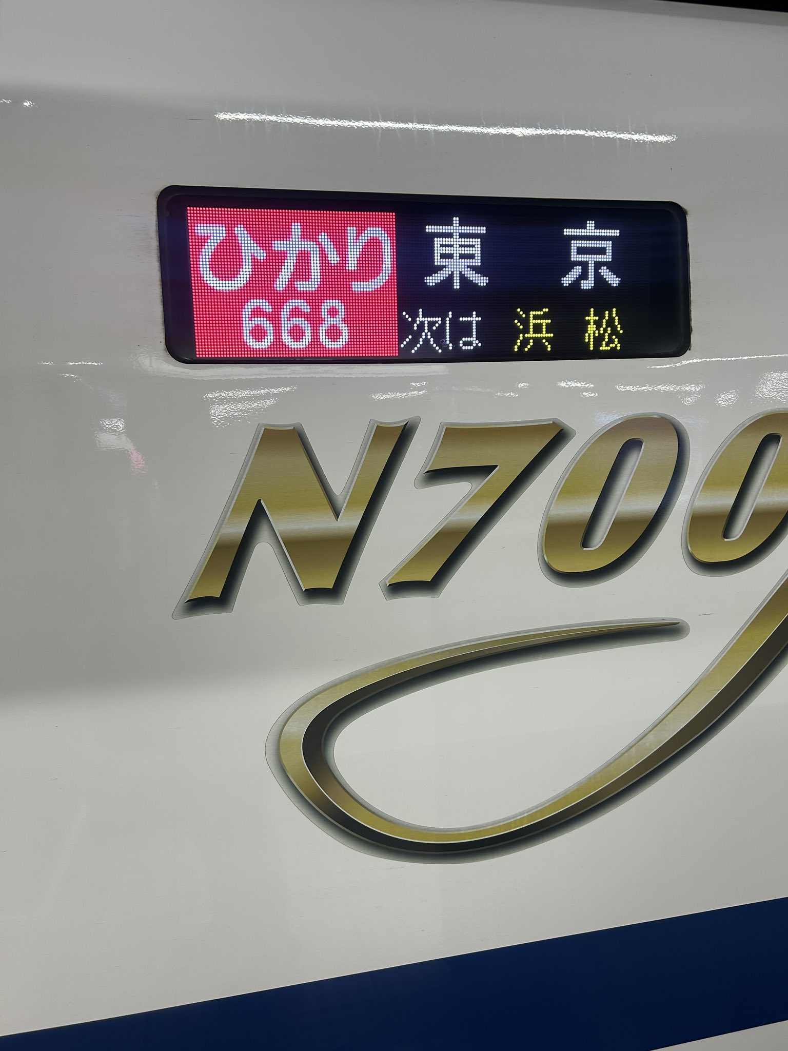 確認ページ♡お急ぎ対応 サーバー内部のエラーにより表示できません」エラー #ConoHa #500