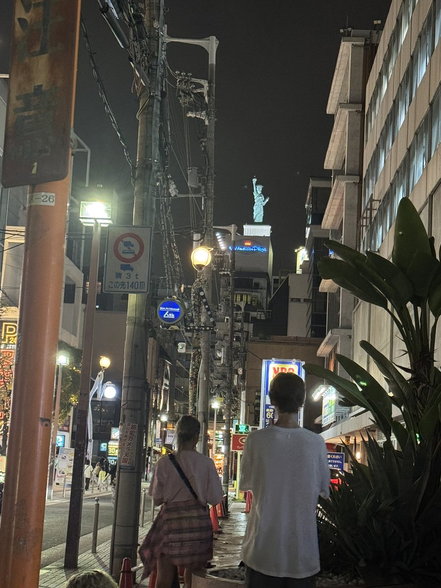 HanRuixuan3's tweet photo. Osaka today https://t.co/Zr3xw2aGIt