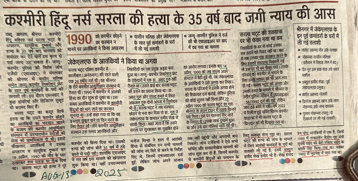 completecon's tweet photo. @Zubair99778 @RahulGandhi https://t.co/JQYbd8IhpH