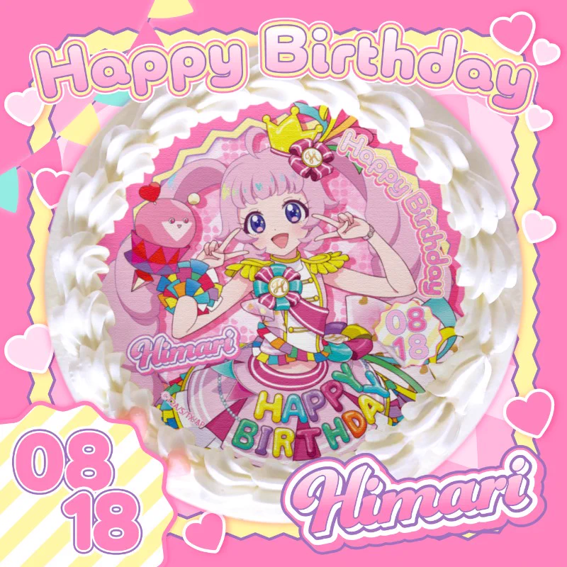 プリロール公式（キャラケーキ＆マカロン） on X: 