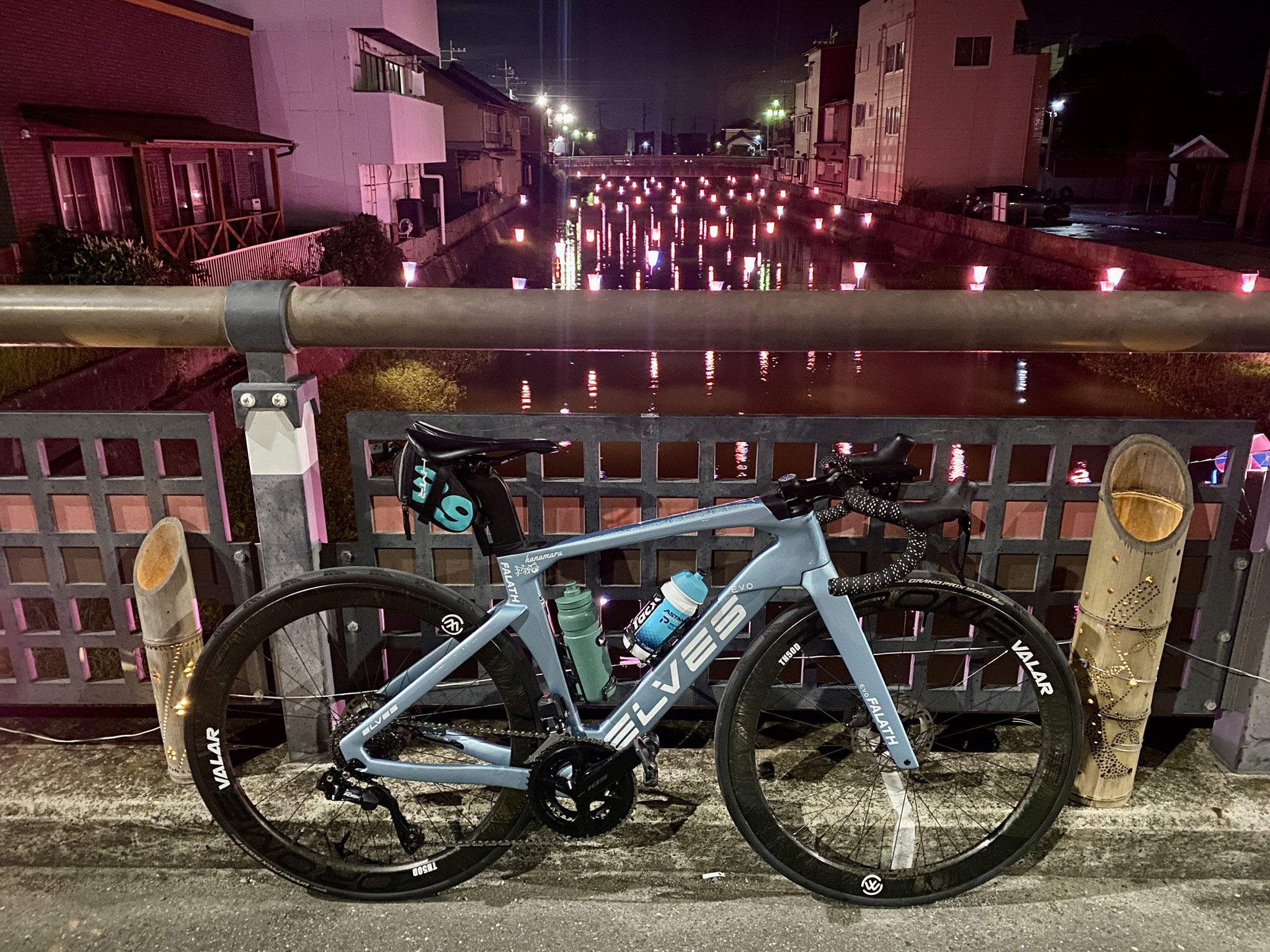 はなまるさま専用 トリックスター / Ninja ZX-4RR / ZX-4R SE(24