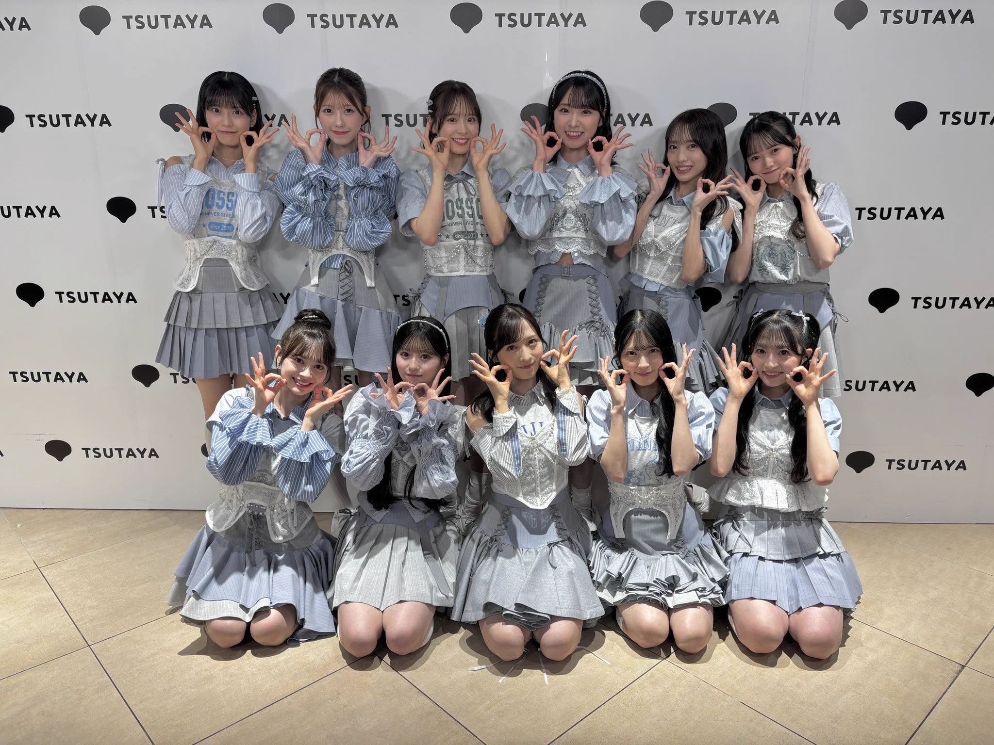 八木愛月（AKB48） on X: 