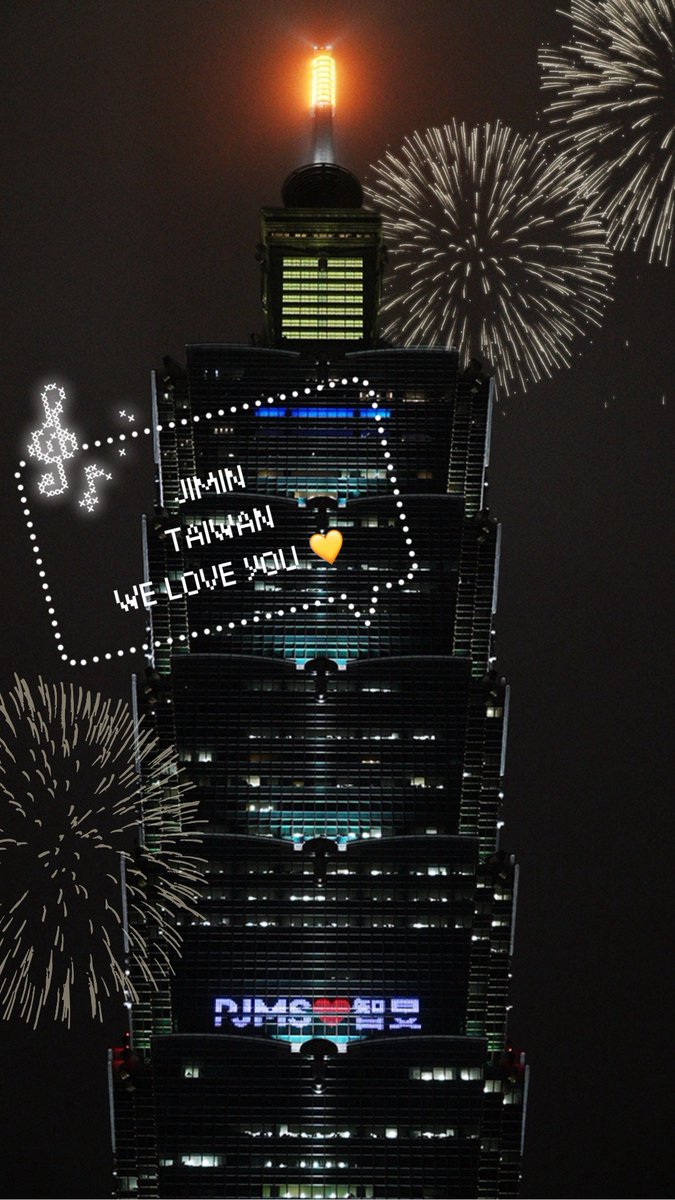 PARKJIMINTW1013's tweet photo. 📢 JIMIN TAIWAN FANBASE 正式開站！
為了慶祝我們的開站 🎉即日起將舉辦為期 1 個月的抽獎活動
快來關注我們，一起為朴智旻應援吧💛✨

📌 抽獎辦法:
1️⃣ 追蹤本站
2️⃣ 按讚並轉推此貼文
3️⃣ 留言你入坑智旻的瞬間+ #JIMINTW

🎁 獎品: 13份智旻應援週邊
📅 活動截止：2025/09/13

#JIMIN #지민 #JIMINTW https://t.co/S8cGfCfo7M