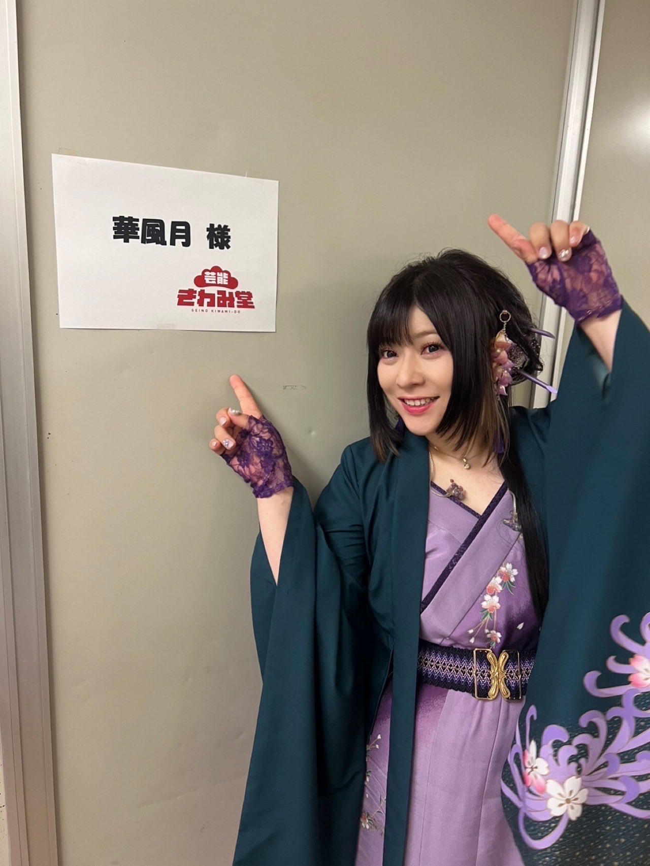 浦和のうなこさん専用★３ 浦和のうなこさん専用☆3 コレクション
