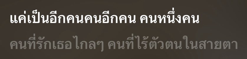 วว (@i97hkll) on Twitter photo 