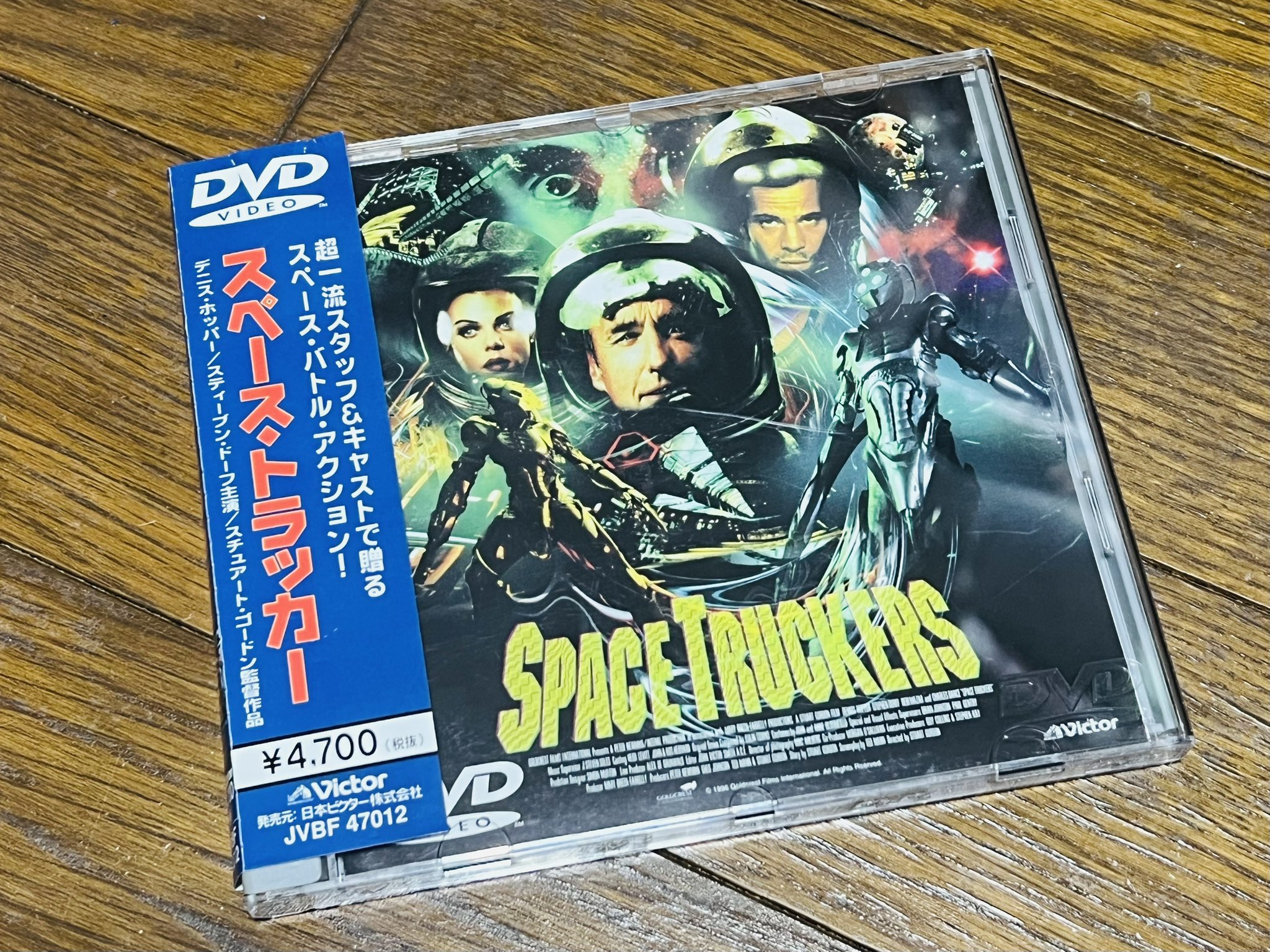 【新品ケース収納】 狙撃者 DVD 映画 新品ケース】四十七人の刺客('94東宝映画) DVD レンタル 高倉健