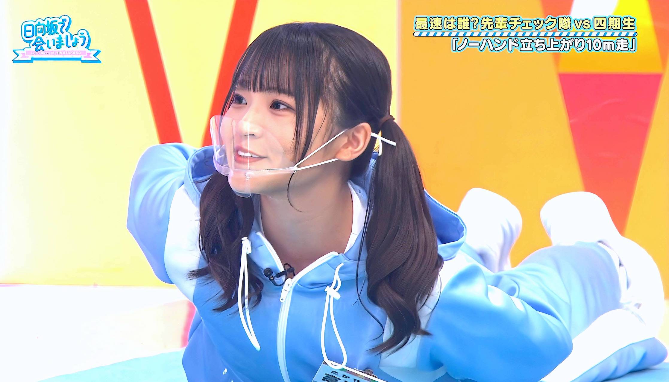 高瀬愛奈 - Search / X