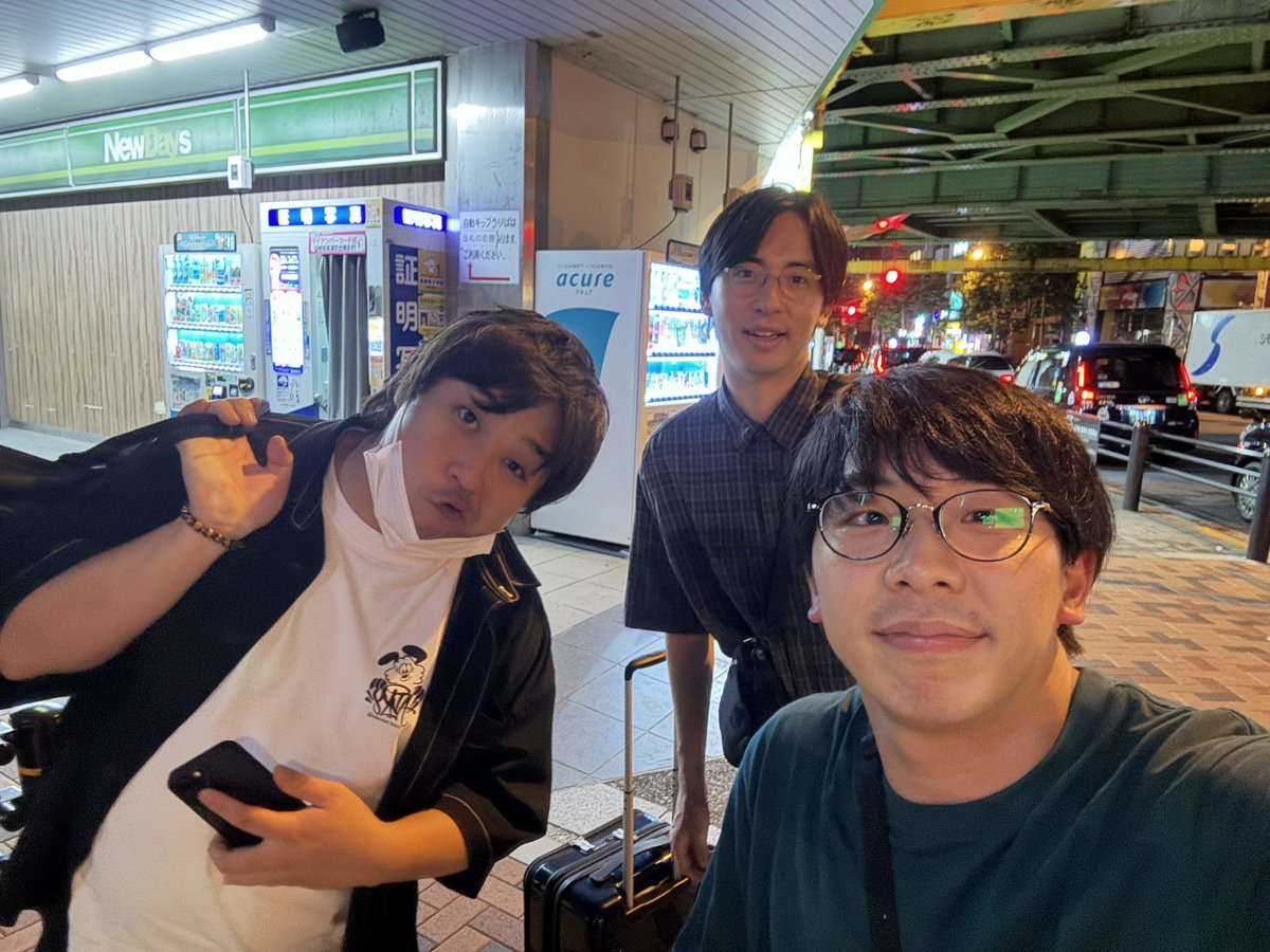 taniguthidesu's tweet photo. 推してまえワチャラチャ忍忍も
オールマンゲキTOKYOも
ありがとございました！！
3人で温泉行ったりもしたよ！
ただ俺ってば、アクスタ売り切れたりしてほんまごめんなみんな！！！ https://t.co/67JnCMkqWd
