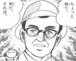 @sunesuneo2000 