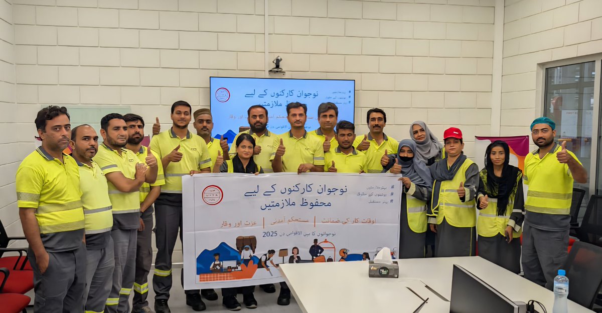 P_F_W_F's tweet photo. "Our youth are the heartbeat of our union’s future! 💪 On #InternationalYouthDay, CCBWU celebrated in Faisalabad, Hattar, Karachi, Gujranwala &amp; RYK — reaffirming our commitment to their bright future, fair wages &amp; proper working hours. #YouthPower" https://t.co/mpGgQrYlO2