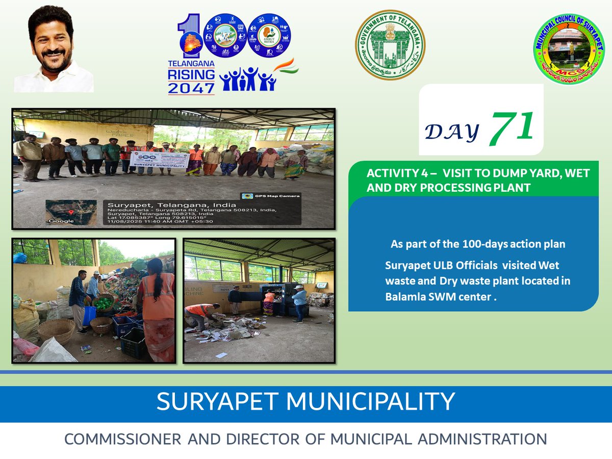 Day 71 Suryapet Municipality 100 Days Action Plan Activities 
#TelanganaRising2047 
#tg100daysactionplan 
#OkaMarpu_AbhivrudhikiMalupu 
#SwabhavSwachhata
#HarGharTiranga2025 
#SafaiApnaoBimaariBhagao