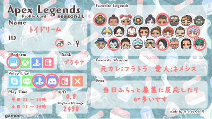 トイドリーム tweet media
