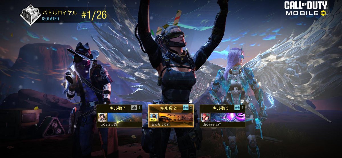 ねくすとのちい🍵 tweet media