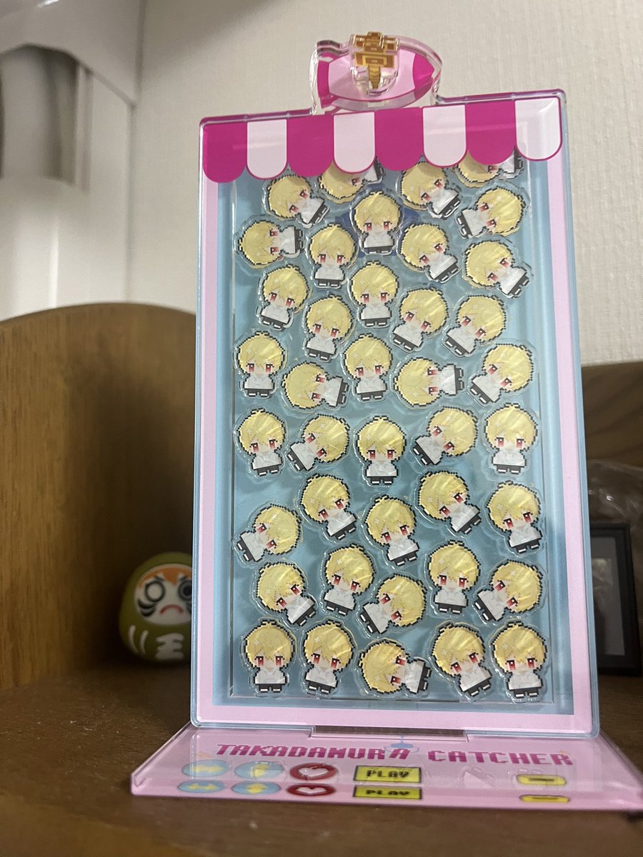 全部あるまで埋めてやったぜ