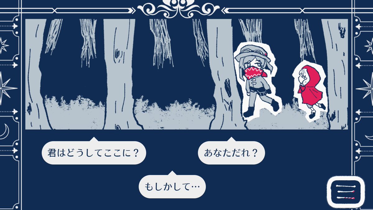 #夏休みだ俺のフリゲを遊んでくれ #夏休みということで自作ゲーム宣伝しようぜ
糸目っ子が必ず出てくるゲームがあります！無料です！！！
novelgame.jp/users/profile/…