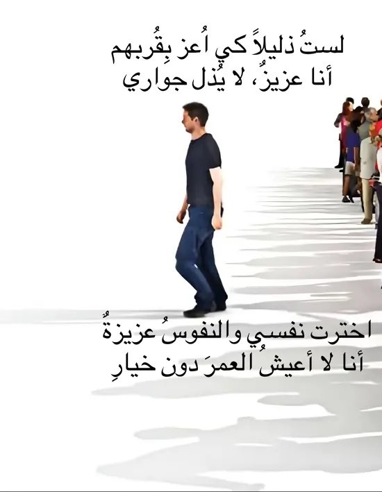 raway_alqasid's tweet photo. https://t.co/yhbkaO05ri