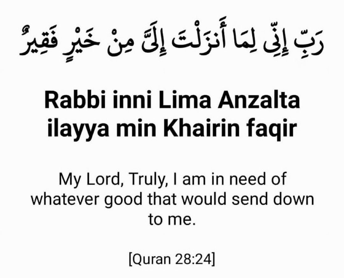 When you want something; anything badly. Recite this. Repeat!