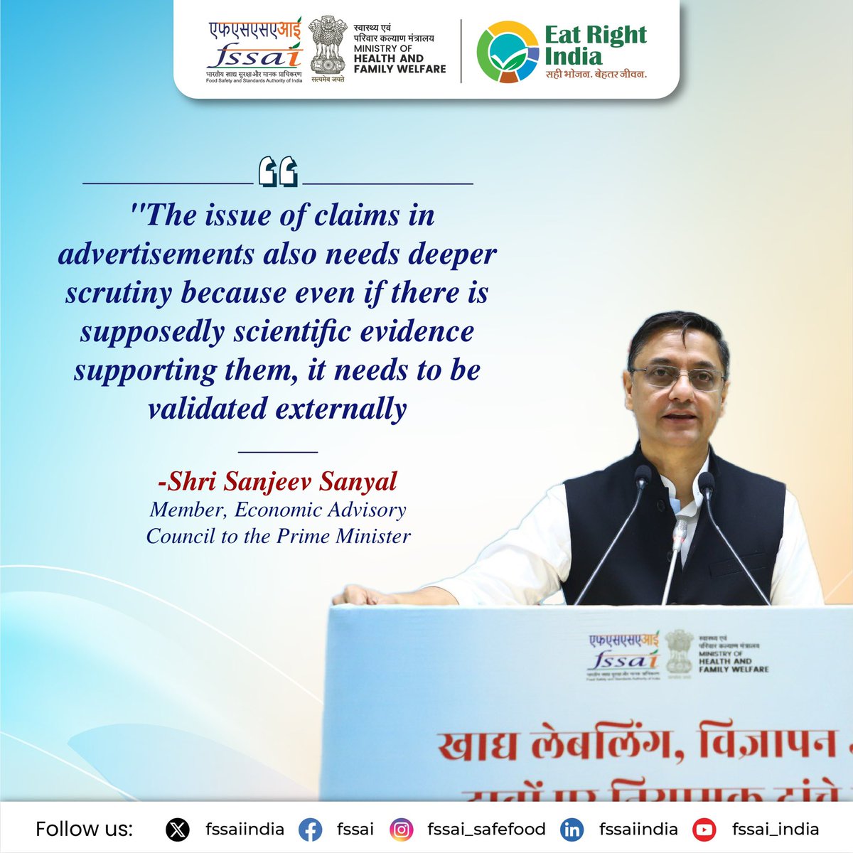 fssaiindia's tweet photo. National Stakeholder Consultation on 'Comprehensive analysis of Regulatory Framework on Food Labelling, Advertisement and Claims.
The program featured insightful discussions from senior government officials. #FSSAIConsultation #FSSAILabelling https://t.co/9q2XGUmqRu