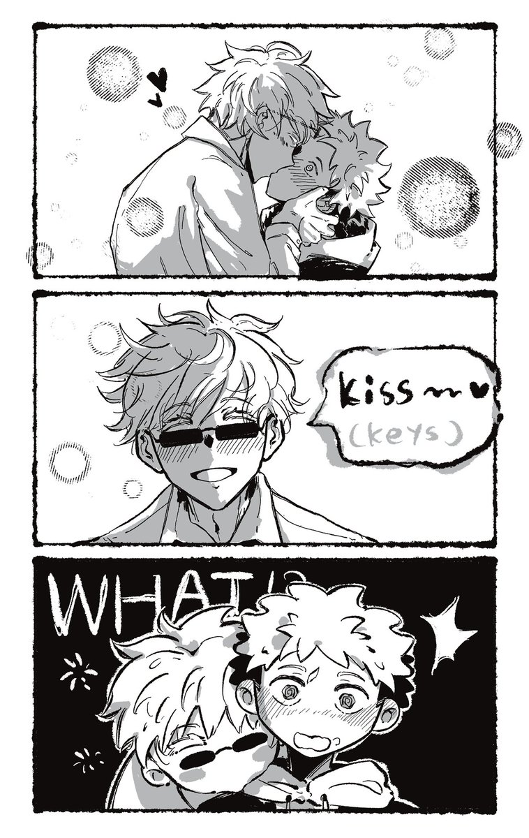 #五悠 keys❌❌kiss✅✅
