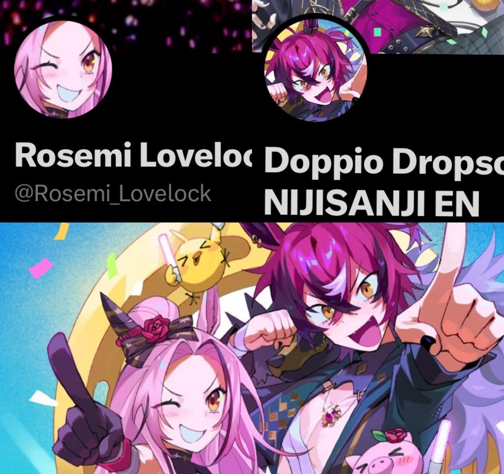 they have matching pfp’s😭🩷