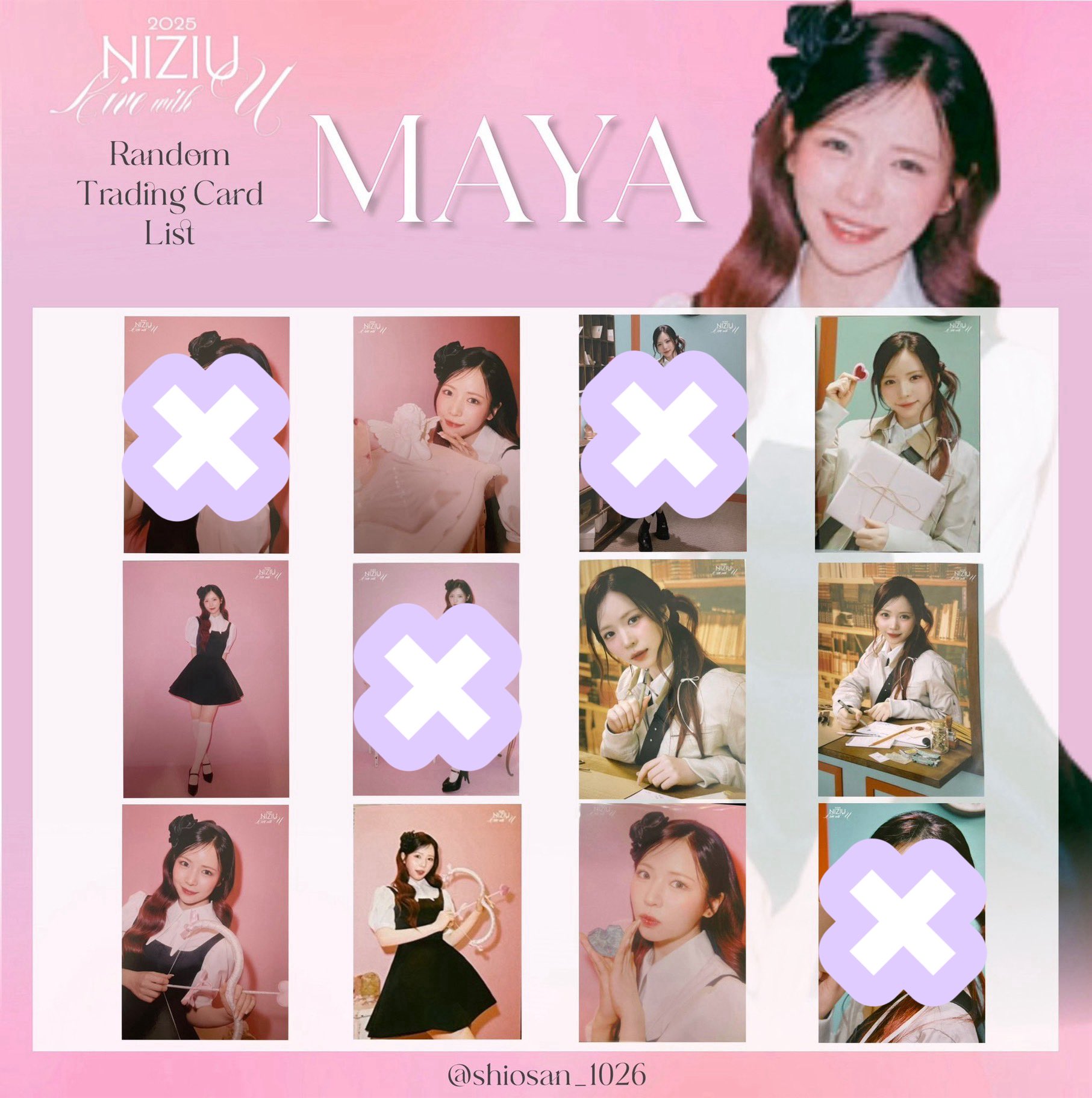NiziU ラントレ　ホログラム　等　写真7枚 NiziU ラントレ ホログラム 等 写真7枚 NiziU ラントレ｜Yahoo
