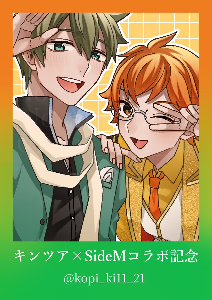 そしてコラボということでカケルくん&amp;翼さんの中の人一緒コンビ配ってました😘🫶✨