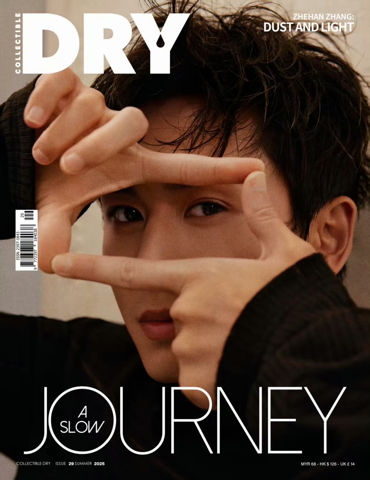 張哲瀚 costa 公式ポスター 張哲瀚 costa 公式ポスター COSTACOFFEE中国🤍 Zhang Zhehan
