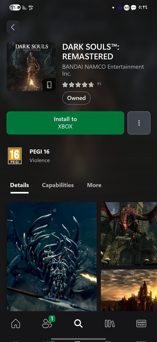 Yahya 🇸🇦 tweet media