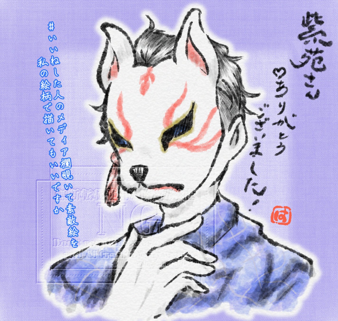 紫苑猫様専門ページ shion紫音 - YouTube