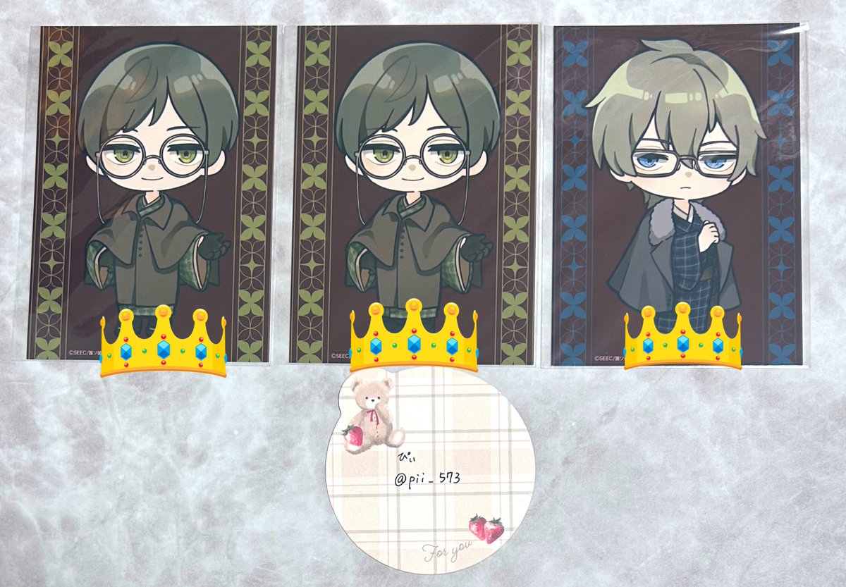 ぴぃ@初回プロカ必読 tweet media