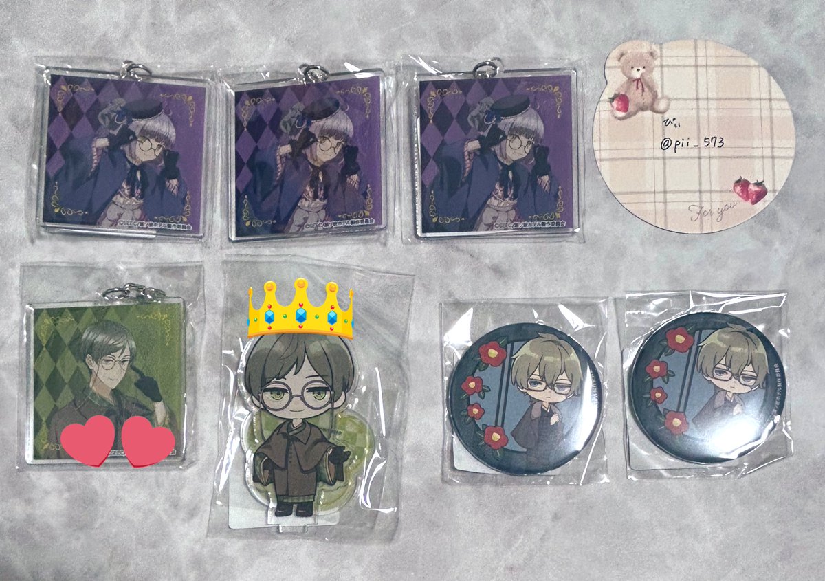 ぴぃ@初回プロカ必読 tweet media