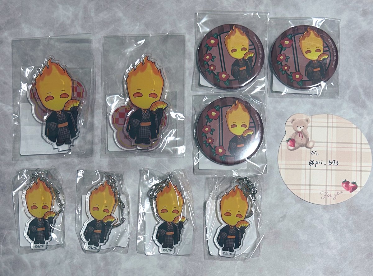 ぴぃ@初回プロカ必読 tweet media