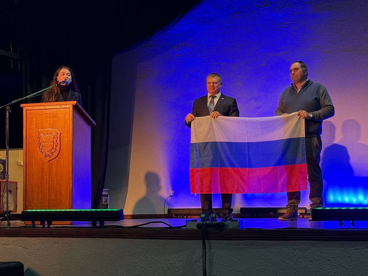 mae_rusia's tweet photo. 💬 #Fadeev: El 27 de julio en San Javier se celebró el 112° Aniversario de la fundación de un poblado por emigrantes de la provincia rusa de Vorónezh.
🇷🇺🇺🇾 Agradecemos a las autoridades de #Uruguay por haber ayudado a nuestros compatriotas. https://t.co/CdOklvxqxU