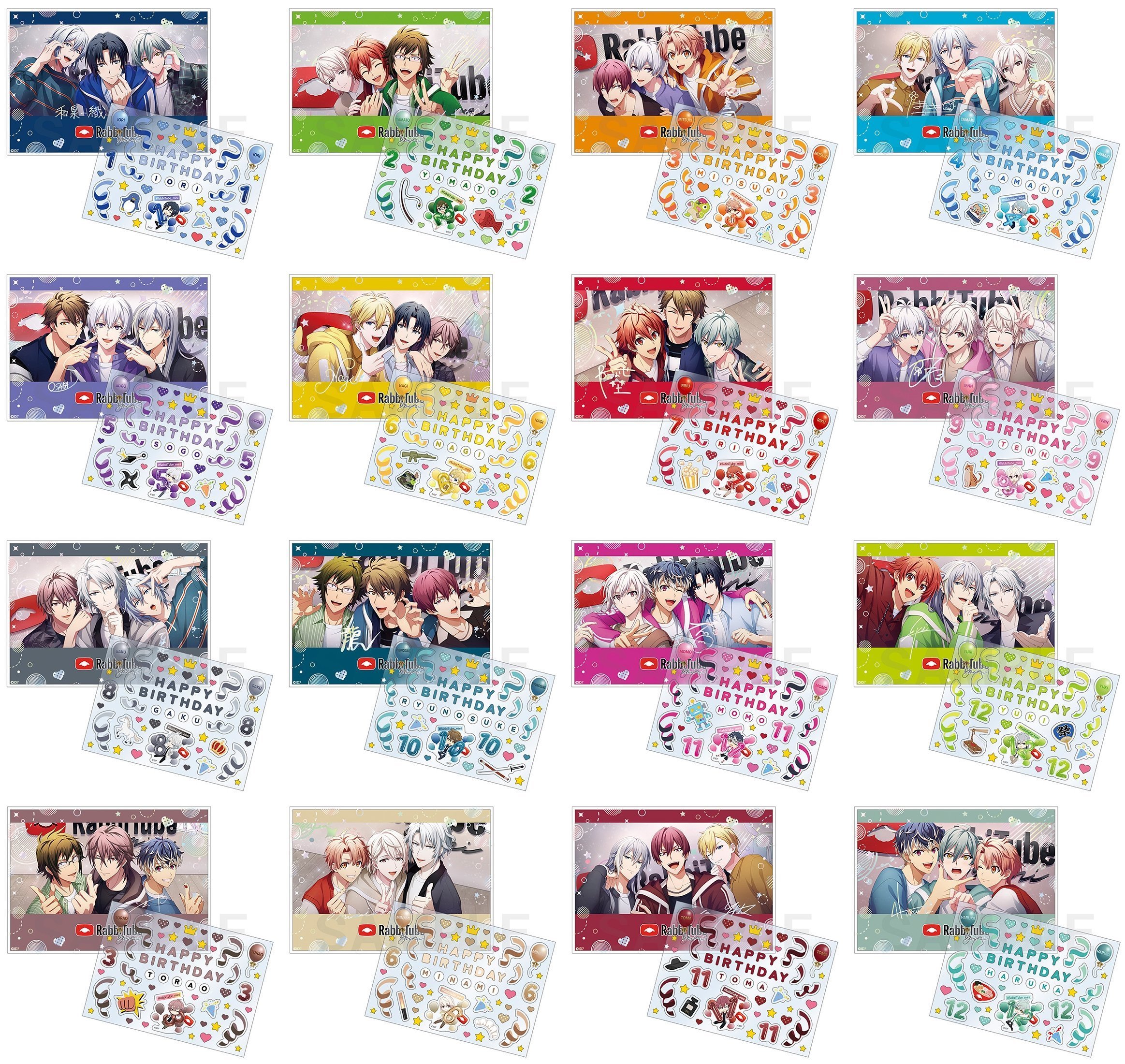アイドリッシュセブン グッズ新作情報 (@i7_goodscheck) / X