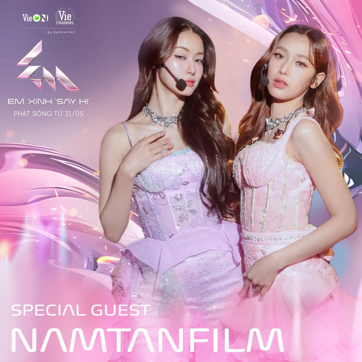 Không để thiếu cuộc vui nào :)))

#NamtanFilm #น้ำตาลฟิล์ม 
#NamtanTipnaree #โมจิของนต 
#FilmRacha #ฟิล์มรชา