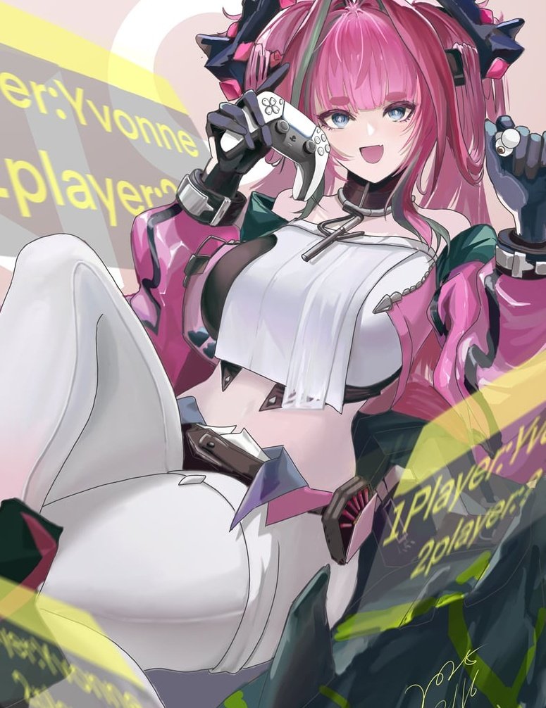 "Hey come be my player 2! I am bored let's go play something!"