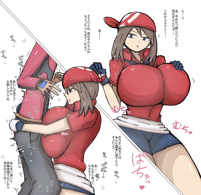 paizuriの日なので好きなのを再投稿・・・
ぎちぎち・・・ 