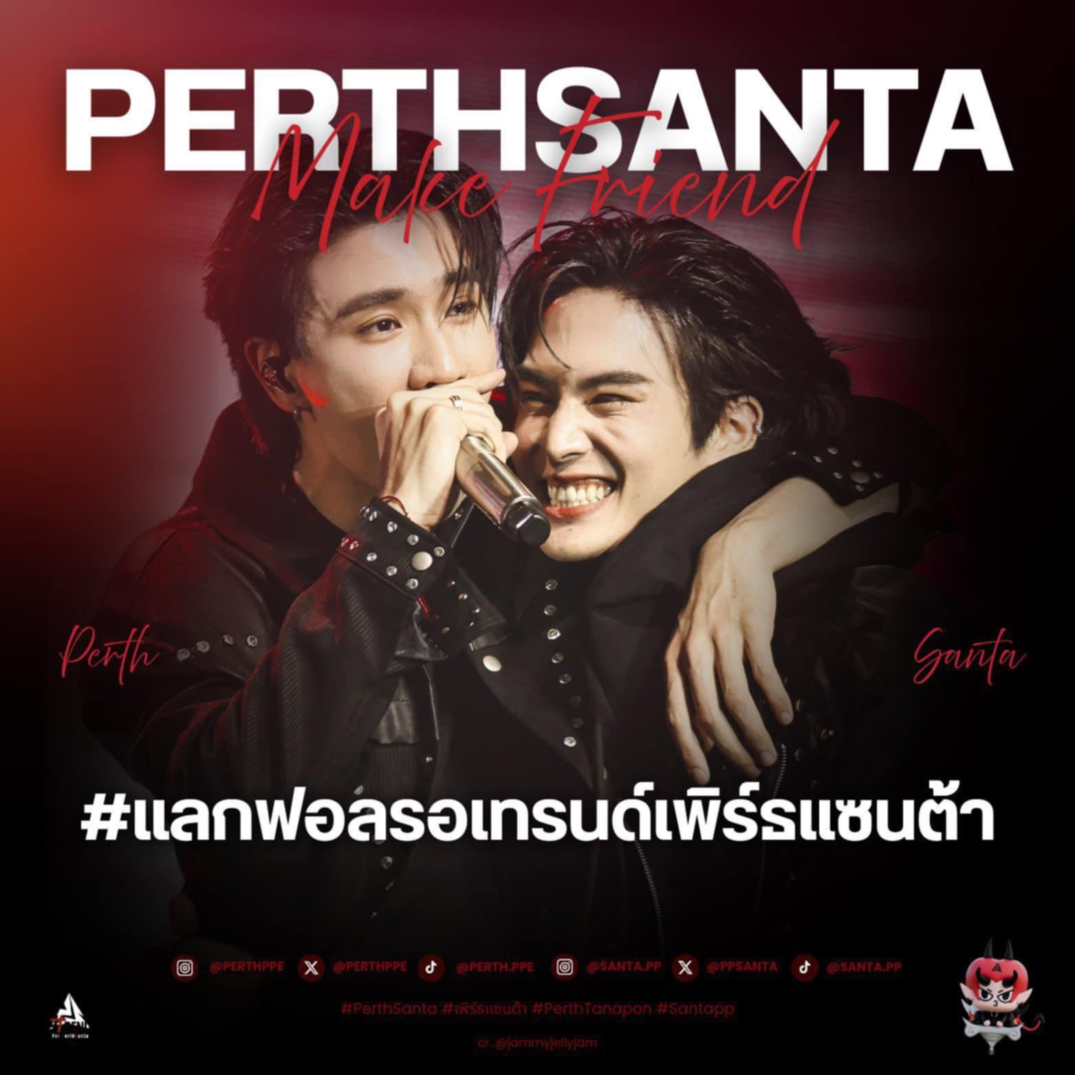直筆サインポスター　PerthSanta Perth Santa GMMTV Perth and Santa PERFECT 10 LINERS POSTER