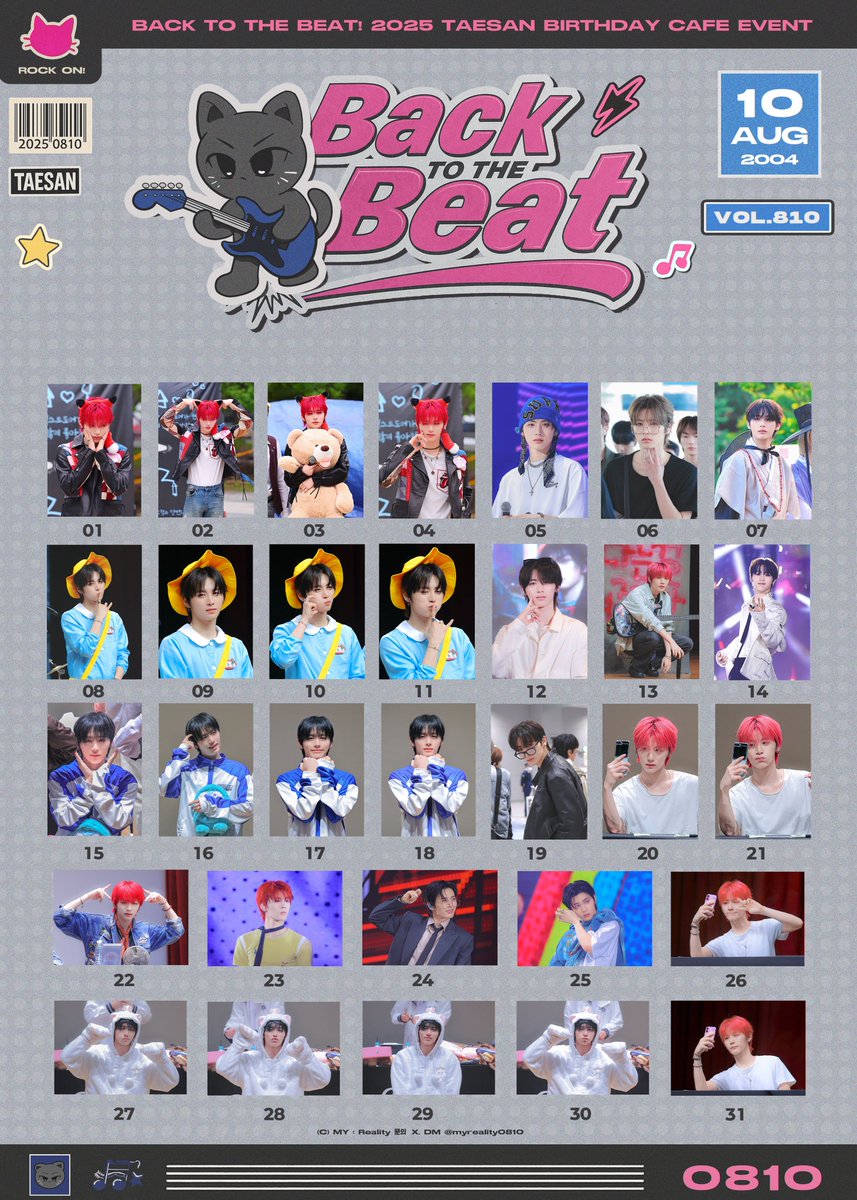 myreality0810's tweet photo. 𝘽𝙖𝙘𝙠 𝙩𝙤 𝙩𝙝𝙚 𝘽𝙚𝙖𝙩   ͙ᐟ

٠࣪⭑ 𝟮𝟬𝟮𝟱 𝗧𝗮𝗲𝘀𝗮𝗻 𝗕𝗶𝗿𝘁𝗵𝗱𝗮𝘆 𝗖𝗮𝗳𝗲 𝗘𝘃𝗲𝗻𝘁 

굿즈 및 액자 통판 (~08/17)

♫ 굿즈&말랑핀버튼 https://t.co/VFT4MsSocw
♫ 액자  https://t.co/rvhIdtZMPS

*9월 초 배송 예정

#Back_tothe_Beat_0810

#태산 #보이넥스트도어 #テサン
#TAESAN #BOYNEXTDOOR