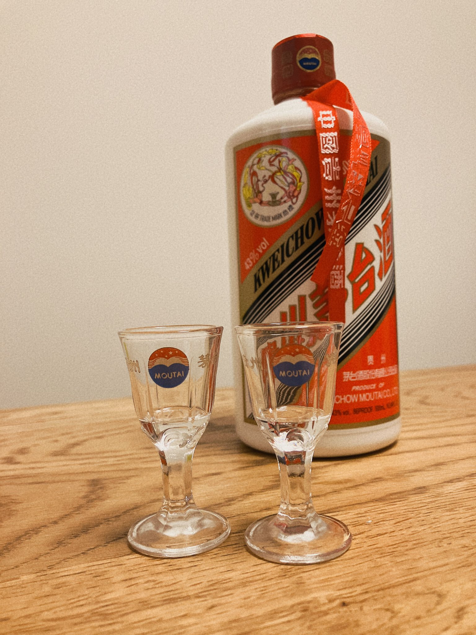 セール中さん専用‼️2012年貴州白酒交易所記念酒珍蔵一号、53度、1000ml 茅台酒 - البحث / X
