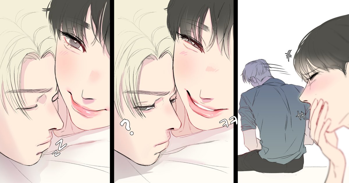 이거실화래요