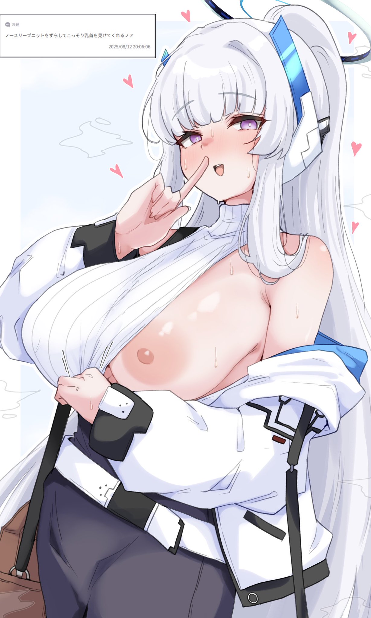 投稿の画像