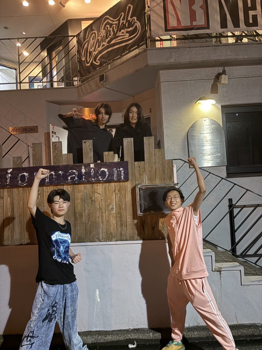 【取り急ぎ】
自主企画ありがとうございました！
ここまで最高のライブに出来たのは、対バンと来てくれたお客さん、スペゼロのスタッフさんのお陰です！

写真や動画などあれば下さい！！