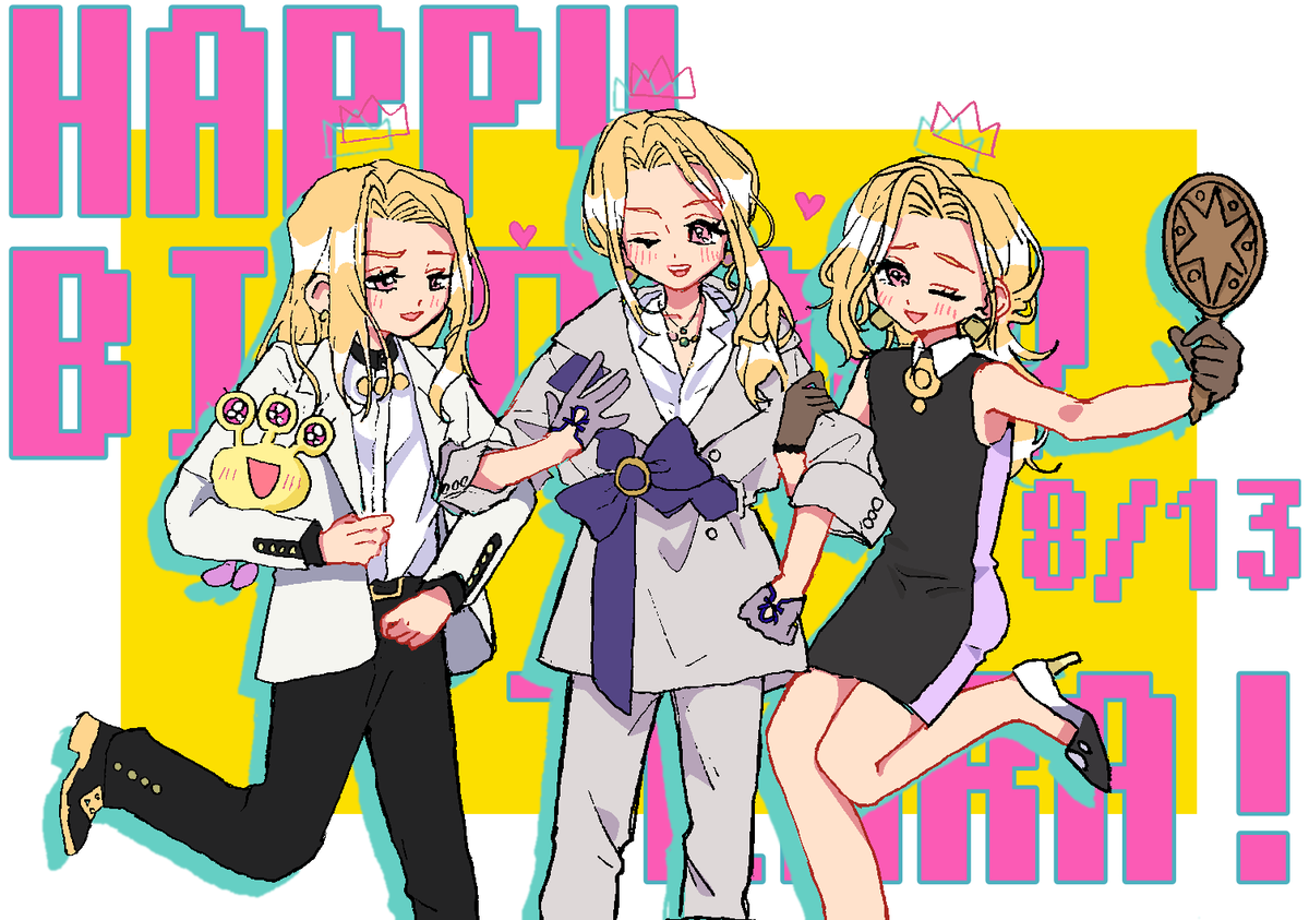 owlll1438's tweet photo. おめでとう！！！！！
#テラ誕生祭2025 
#輝き続けるどこにいても https://t.co/zOlaKBaAnn
